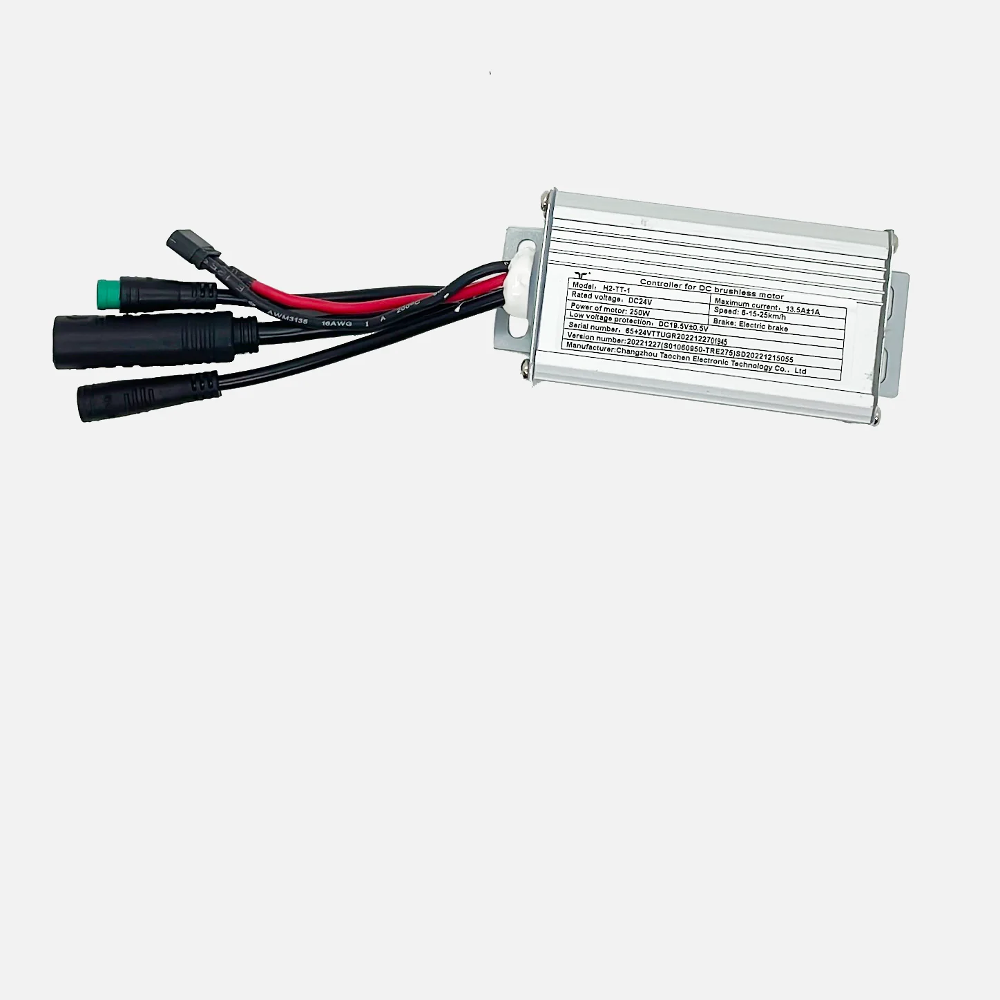 Image produit CARTE MÈRE
